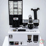 2-in-1 Solar Street Light with AI Triple Lens Solar Camera