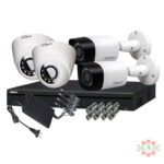 Dahua 4 Channel Camera Kit