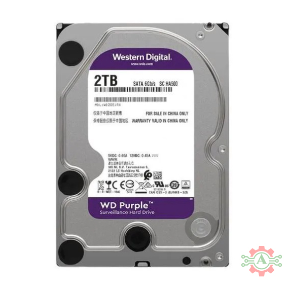 WD 2TB Surveillance Hard Disk