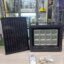 * All weather Mono Solar Panel. * 200W solar light. * Bright led light. * Auto On at night.