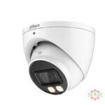 Dahua DH-HAC-HDW1200TP-IL-A 2MP IR Dome Camera