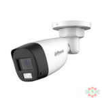 Dahua DH-HAC-HFW1200CLP-IL-A-0360B-S6 Bullet Camera
