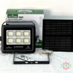 Solarmax 100W Solar Flood Light