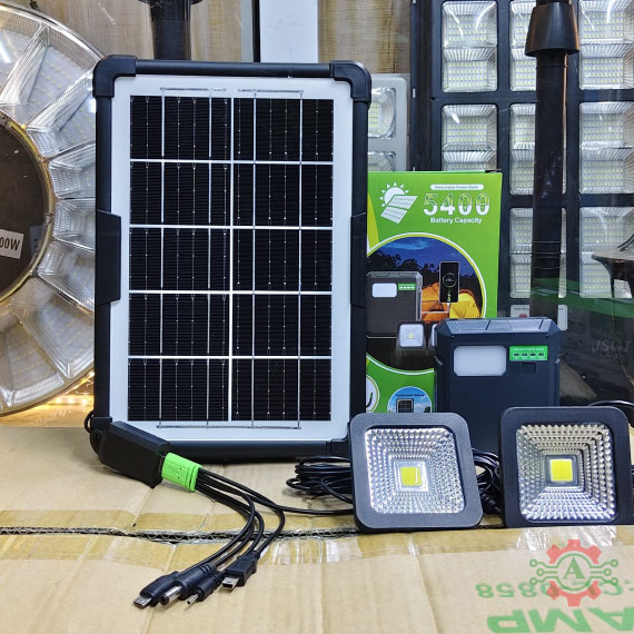 CcLamp Solar Power Source