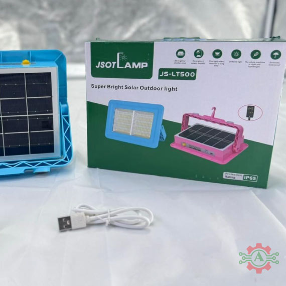 JSOT JS-LT500 Solar Emergency Light
