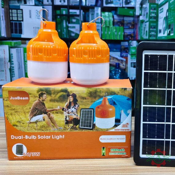 JuaBeam Dual Bulb Solar Light
