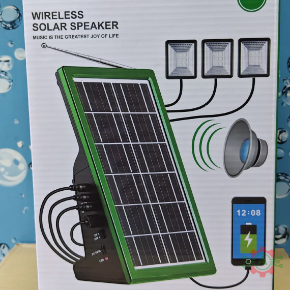 Newvew NV-9219 Solar Lighting System