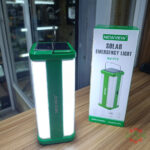 Newvew NV-Y12 Solar Emergency Light