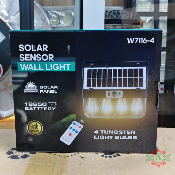 4 Bulbs W7116-4 Solar Sensor Wall Light