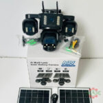 4G AI Four Lens AOV + PIR Solar Camera