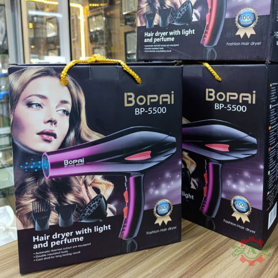 Bopai BP-5500 4000W Professional Hair Dryer
