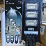 Budget Solar TYN-LED 300Watts Solar Street light + Pole
