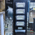 Budget Solar TYN-LED 400Watts Solar Street light + Pole