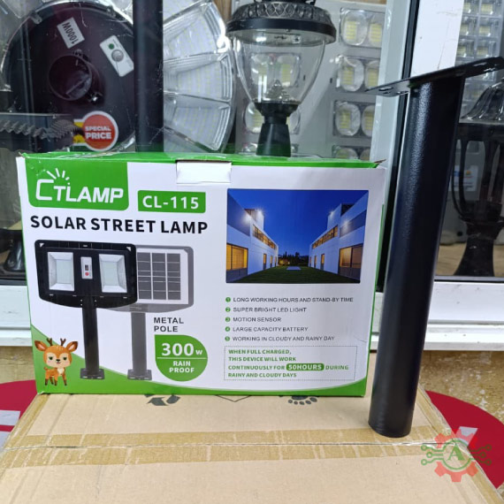 CTLamp CL-115 300W Solar Street Lamp