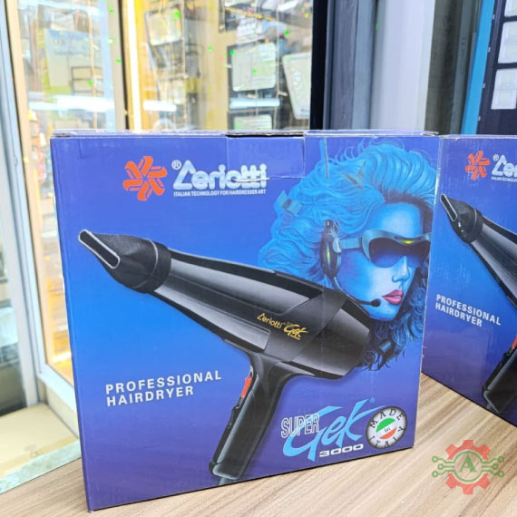 Ceriotti Super Gek3000 Professional Hair Dryer