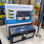 Double Solar Motion Sensor Wall Light