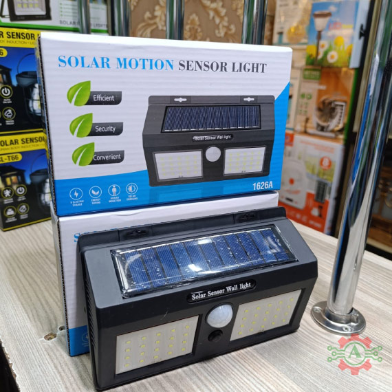 Double Solar Motion Sensor Wall Light
