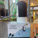 Electric Automatic Water Pump Dispenser