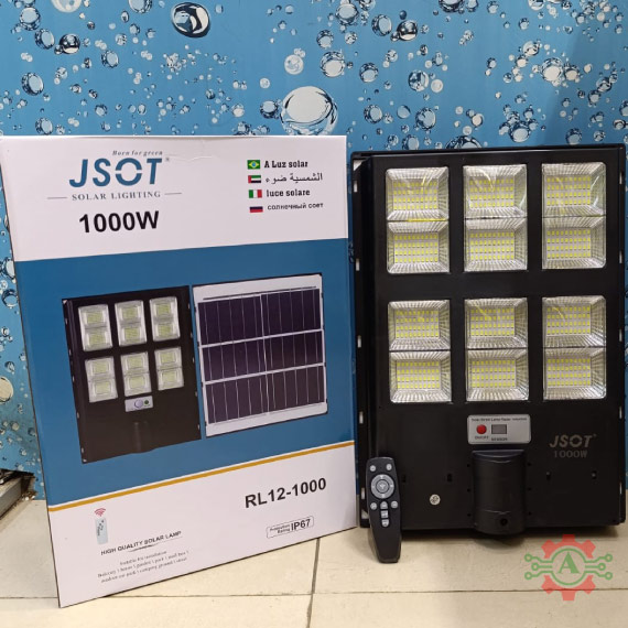 JSOT 1000W Solar Street Light + Pole