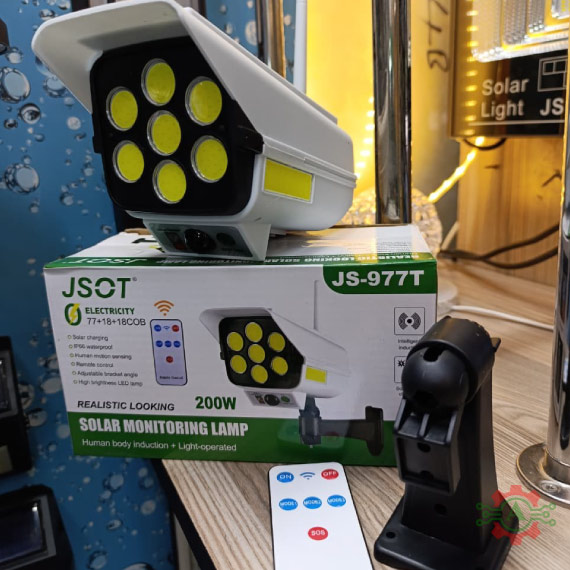 JSOT JS-977T 200W Dummy Camera Solar Monitoring Lamp