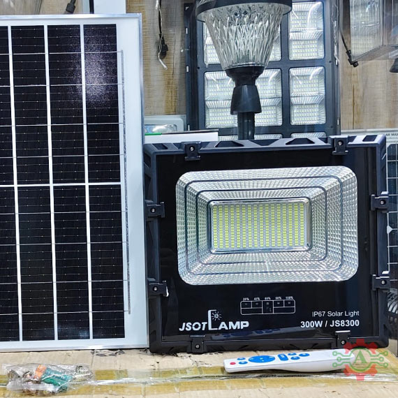 JSOTLamp JS8300 300W Solar Floodlight