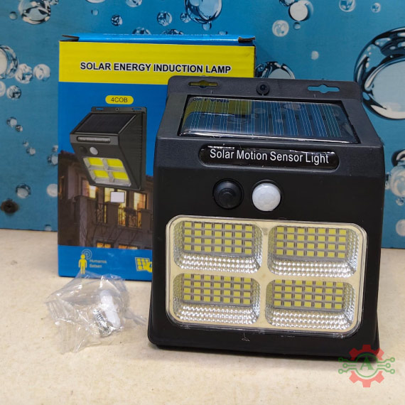 Single Solar Motion Sensor Light