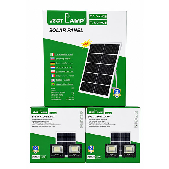 2in1-Tu-1000W-Solar-Floodlights