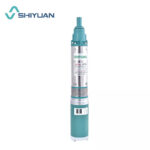50m-shiyuan-submersible-pump